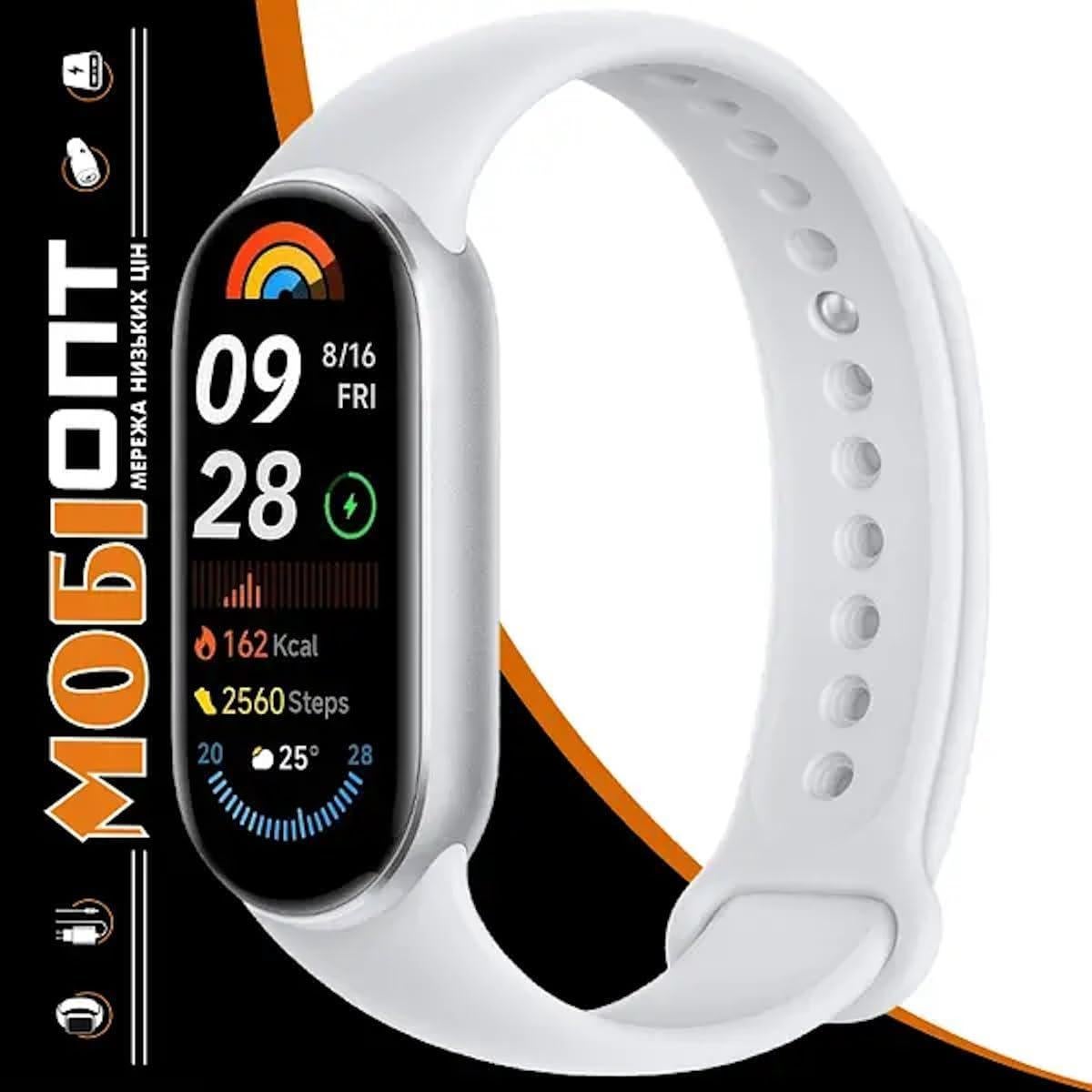 Xiaomi Smart Band 9 Global 2024 | Pantalla AMOLED 1.62" | 233 mAh | 21 Días Batería | 150+ Modos de Ejercicio | Resistente al Agua 50m