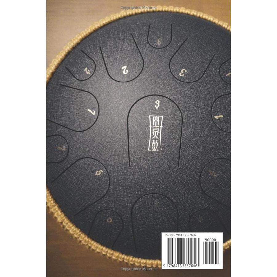 Steel Tongue Drum Tabs by Soothing Kim Vol.1: 20 tab of steel tongue drum cover songs
