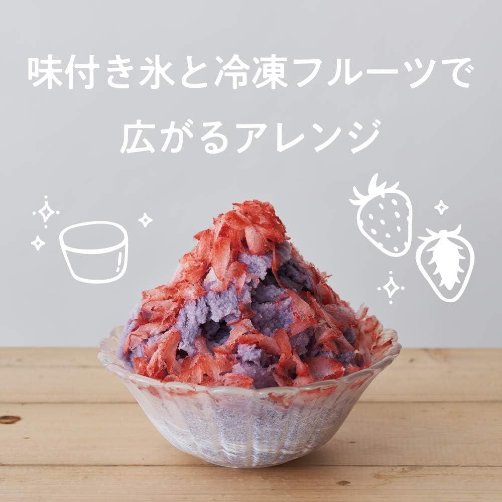 Fabricador de Hielo Raspado Doshisha DTY-20BK 3 Tazas Negro