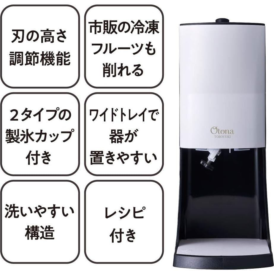 Fabricador de Hielo Raspado Doshisha DTY-20BK 3 Tazas Negro