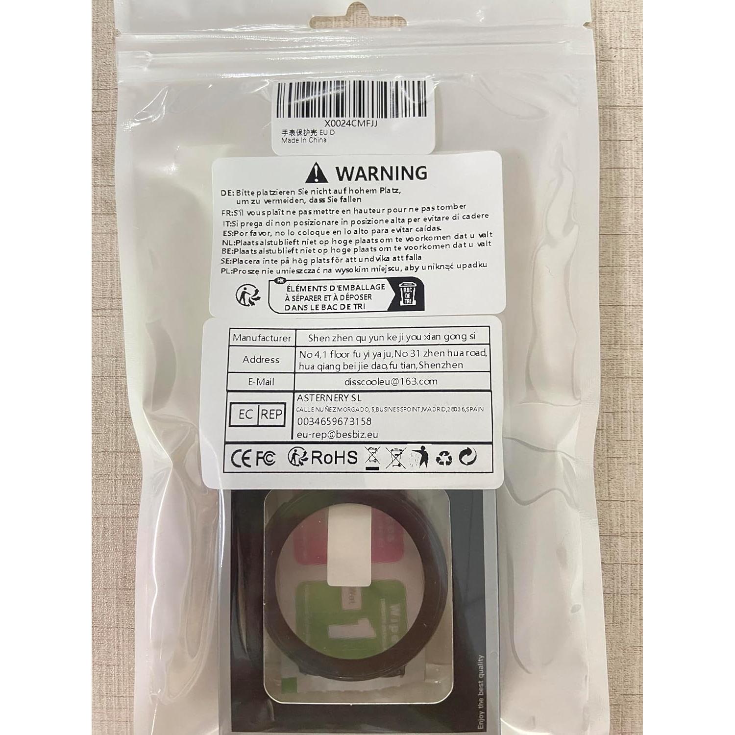 Funda Disscool para Xiaomi Watch S4 - Protector Suave Negro