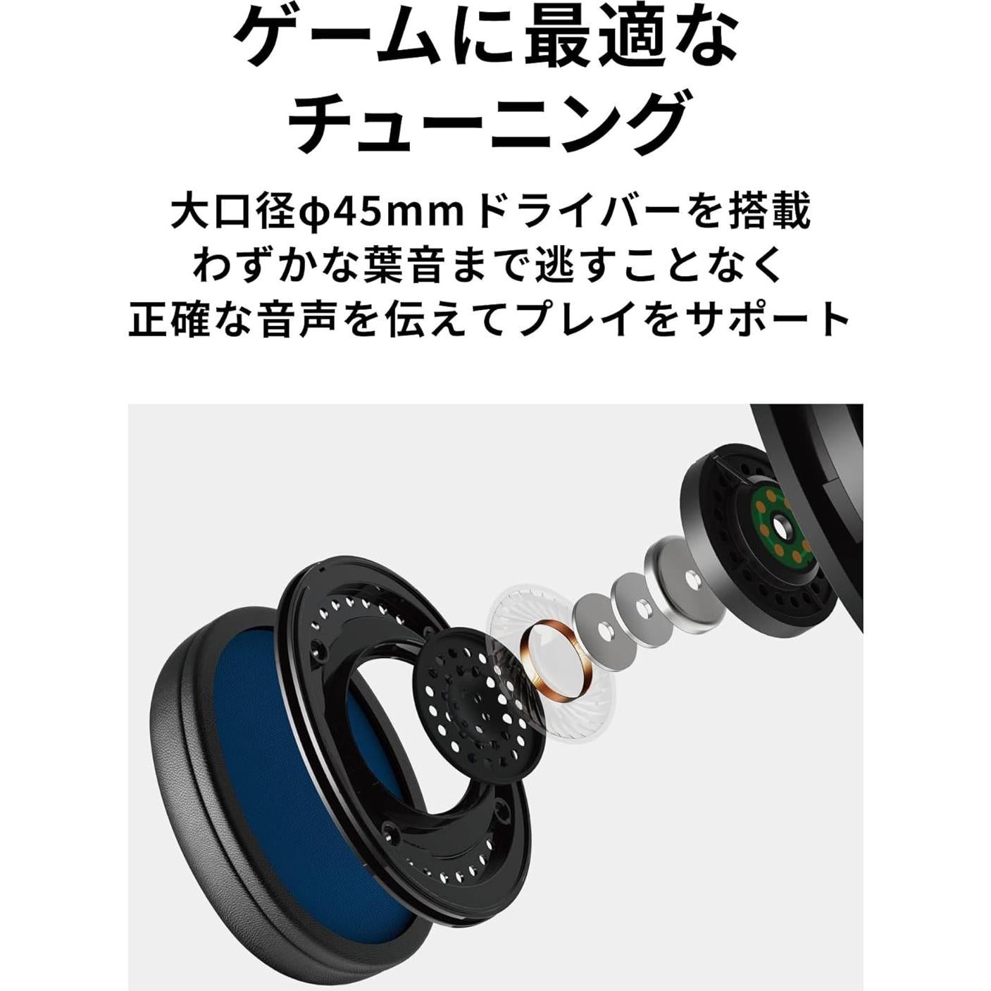 Auriculares de Juego Audio-Technica ATH-G1 3.5mm Negro