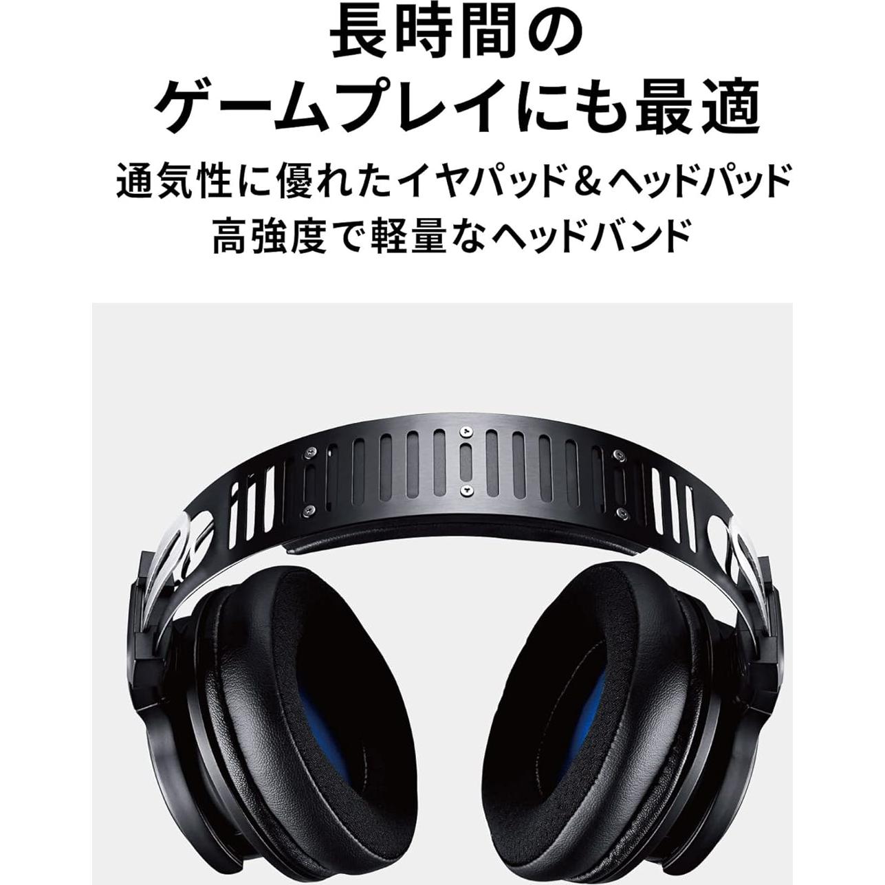 Auriculares de Juego Audio-Technica ATH-G1 3.5mm Negro