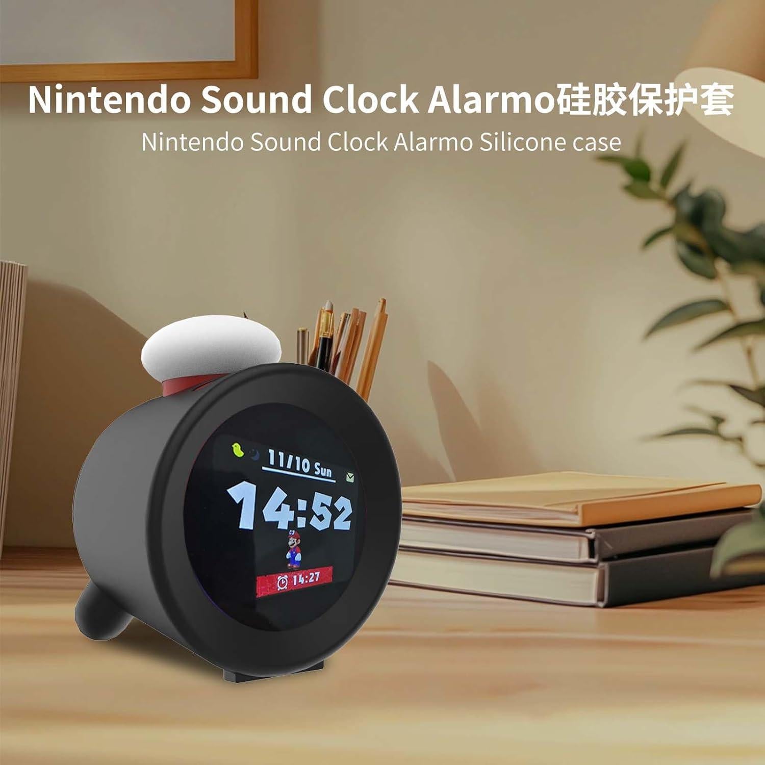 Funda de Silicona Suave YANMONGI para Nintendo Alarmo - Negro