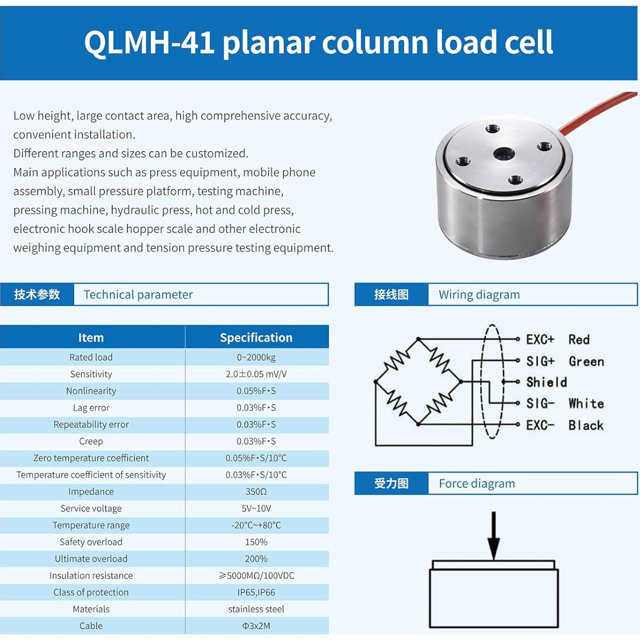 Célula de Carga QILICHUANGAN 2000KG Acero Inoxidable