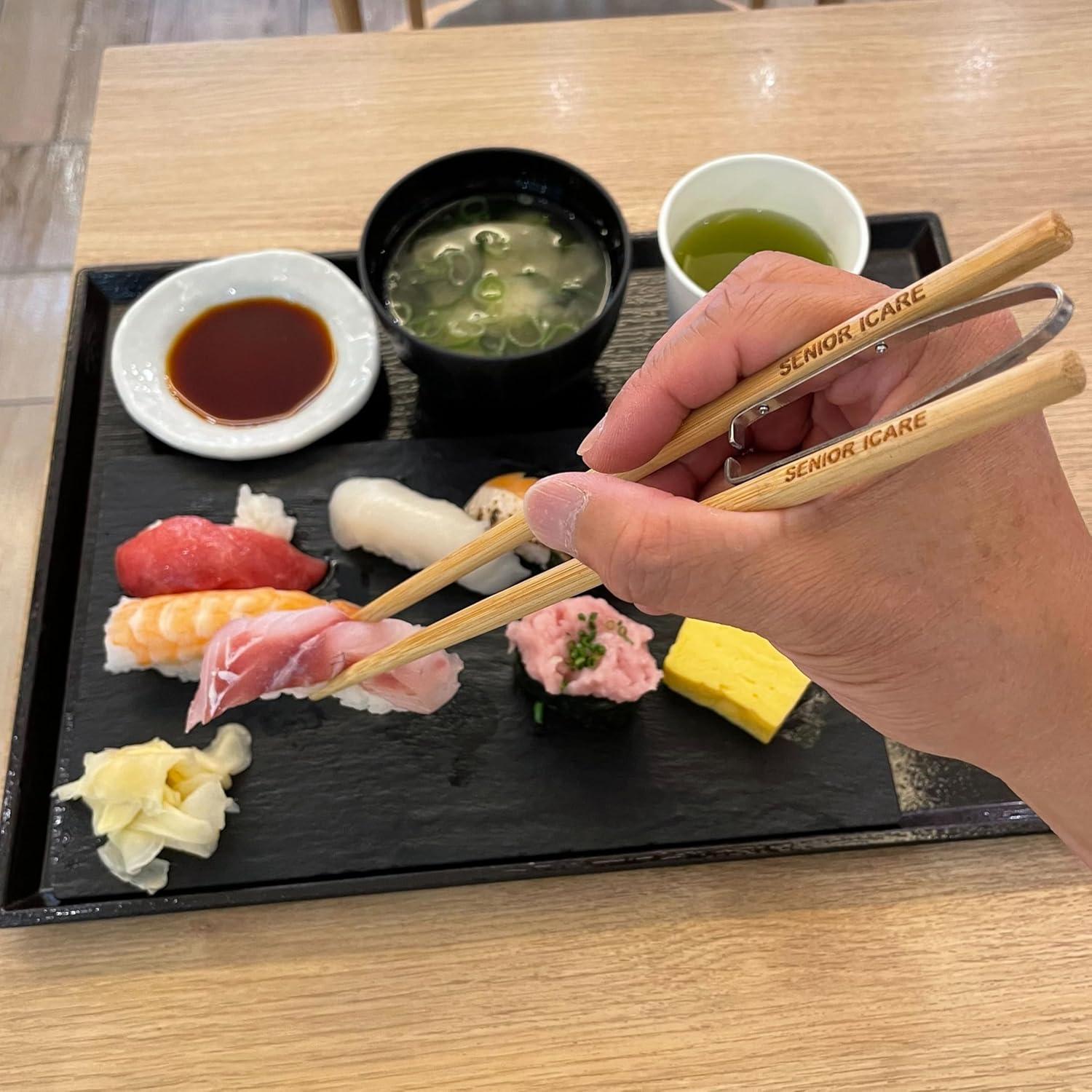 Palillos de Práctica de Madera Senior ICare 24,64 cm