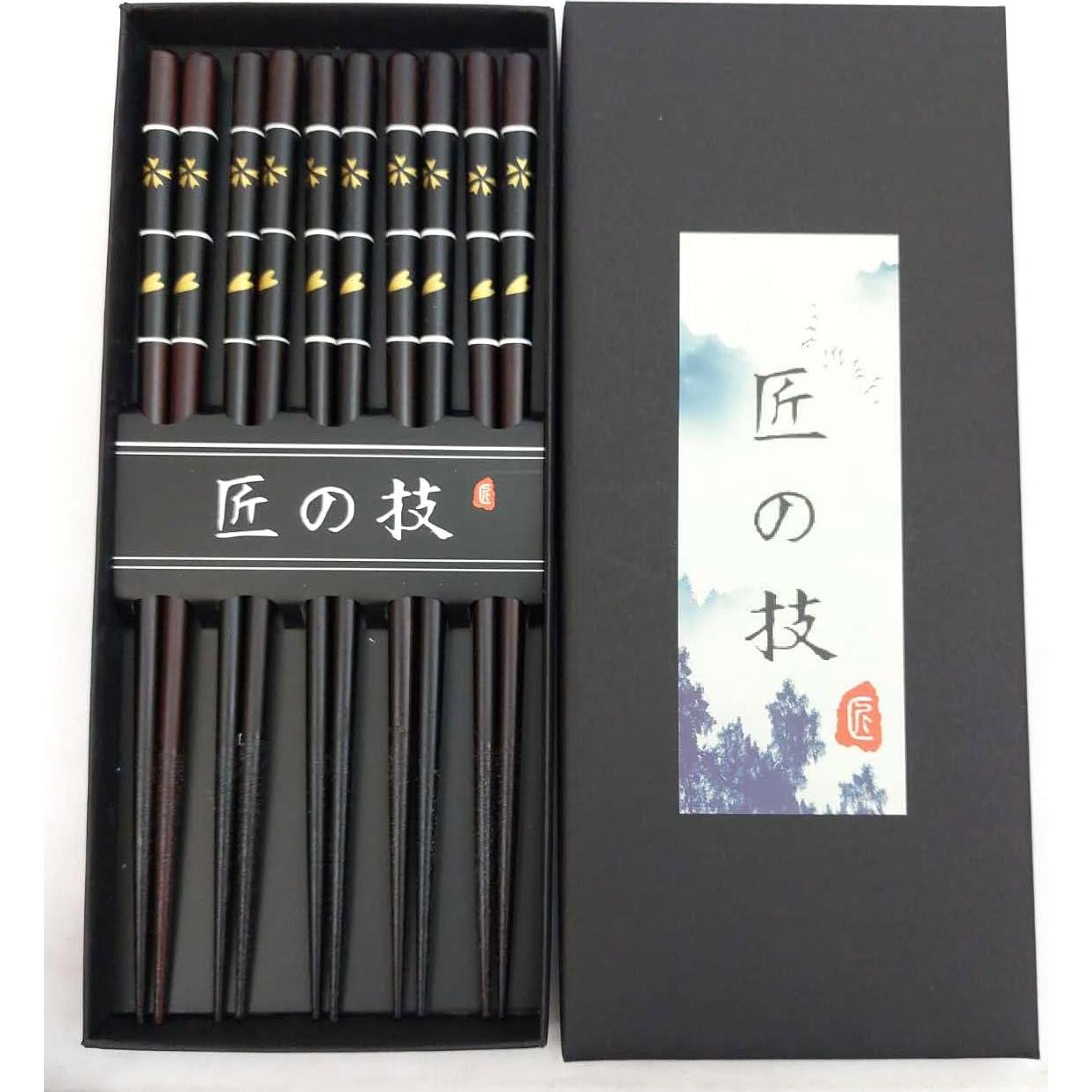 Palillos de Bambú Reutilizables JapanBargain 22.5 cm 5 Pares