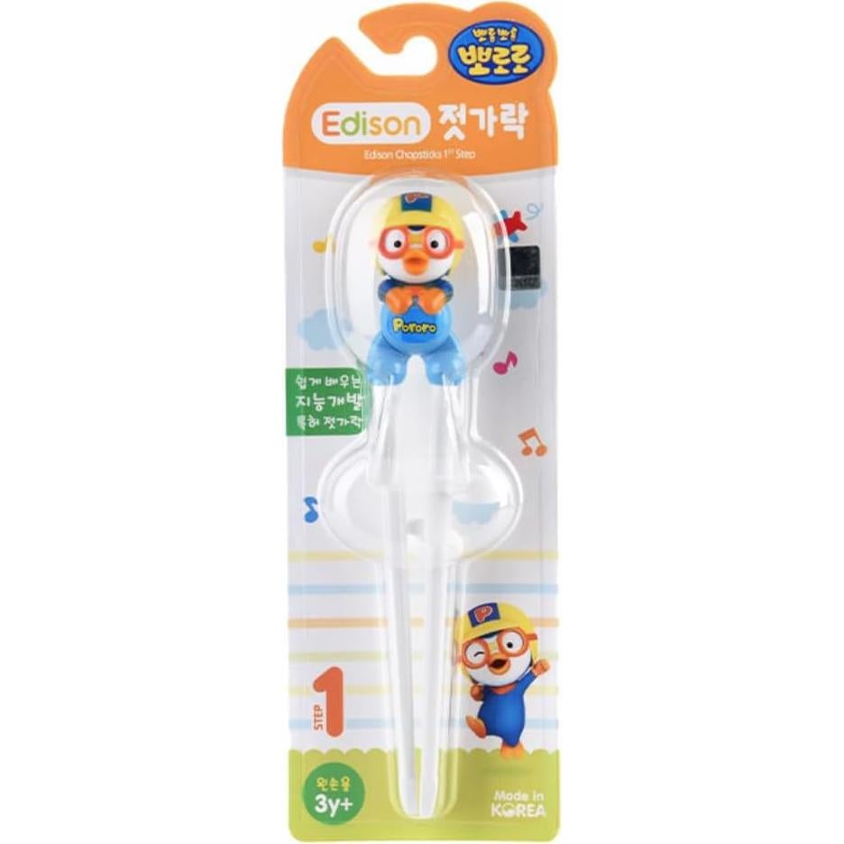 Edison Friends Penguin Chopsticks Training, Beginner, Brain Training, Learning, Korean Food, Japanese Food Dinner, Japanese Sushi, 1 Step to Learn Chopsticks, Made in Korea (Pororo Left Hand)