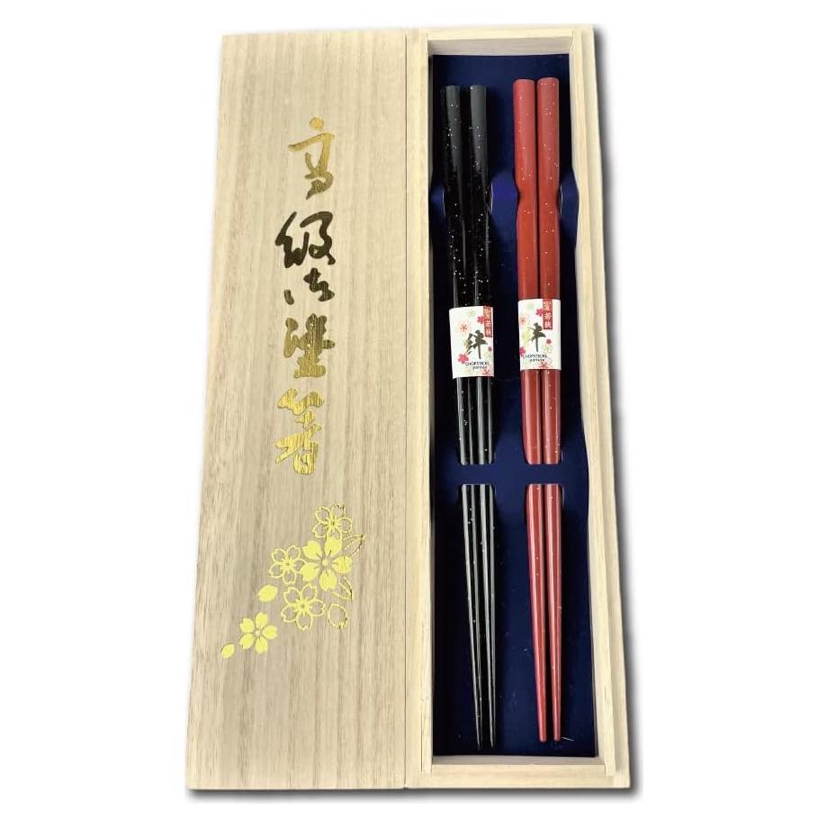 Palillos Japoneses Premium Terra 23 cm Reutilizables