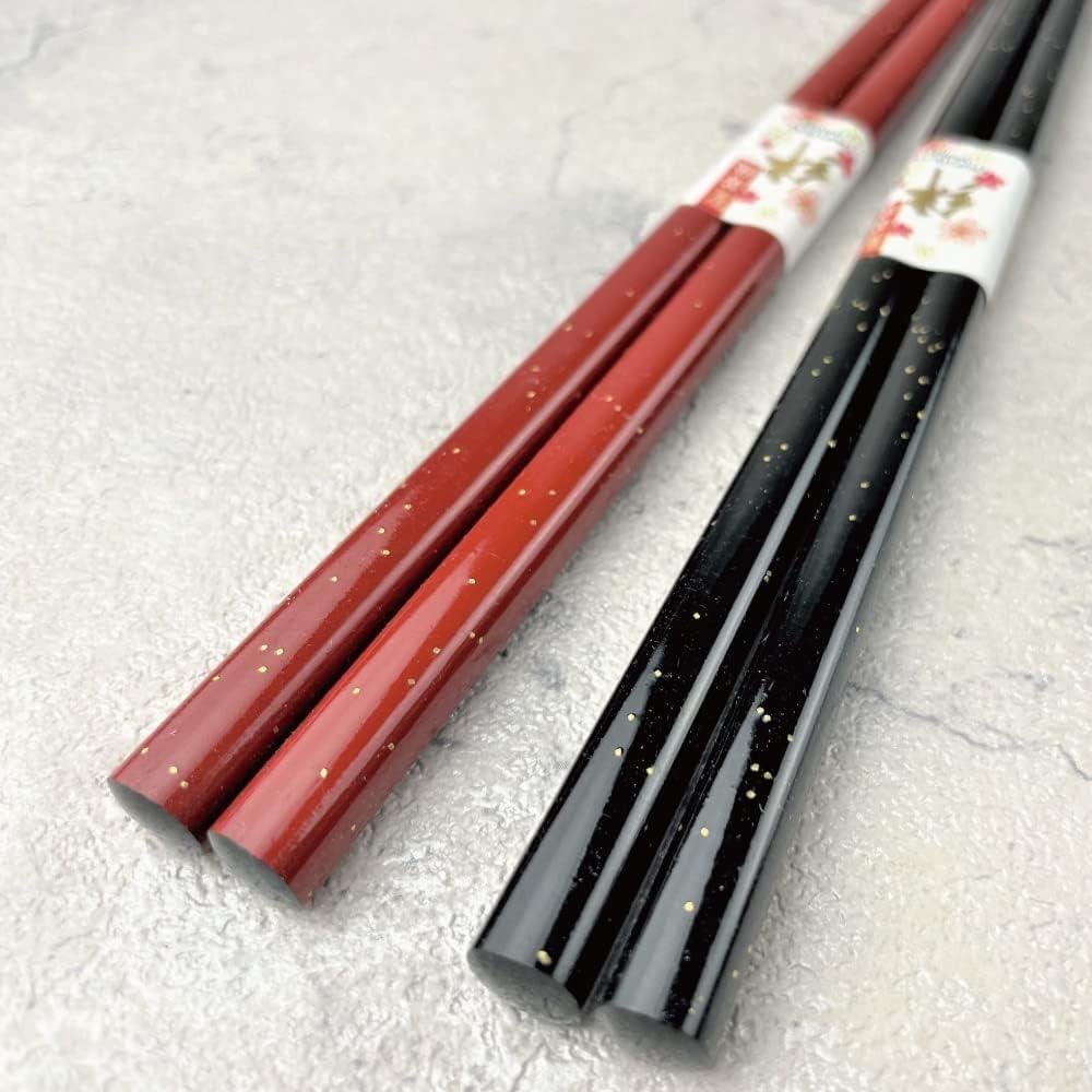 Palillos Japoneses Premium Terra 23 cm Reutilizables