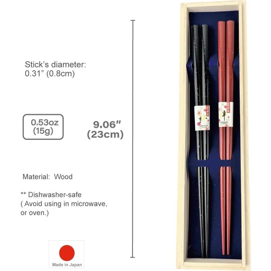 Palillos Japoneses Premium Terra 23 cm Reutilizables