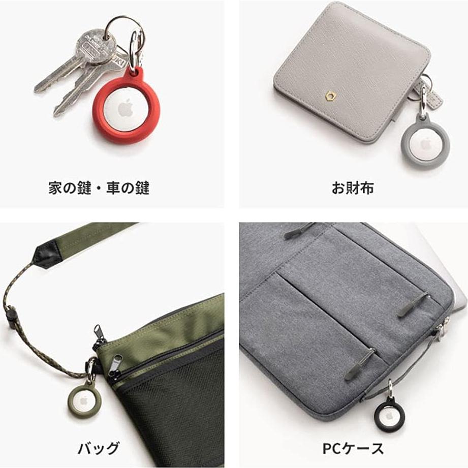 Funda iFace Reflection para AirTag - Azul Horizonte