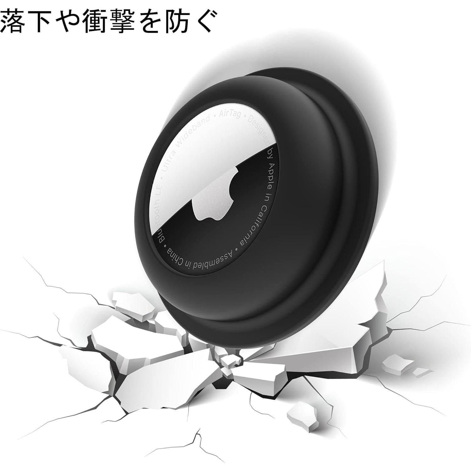 Soporte Adhesivo para AirTag CITYWAY - 4 Fundas Negras