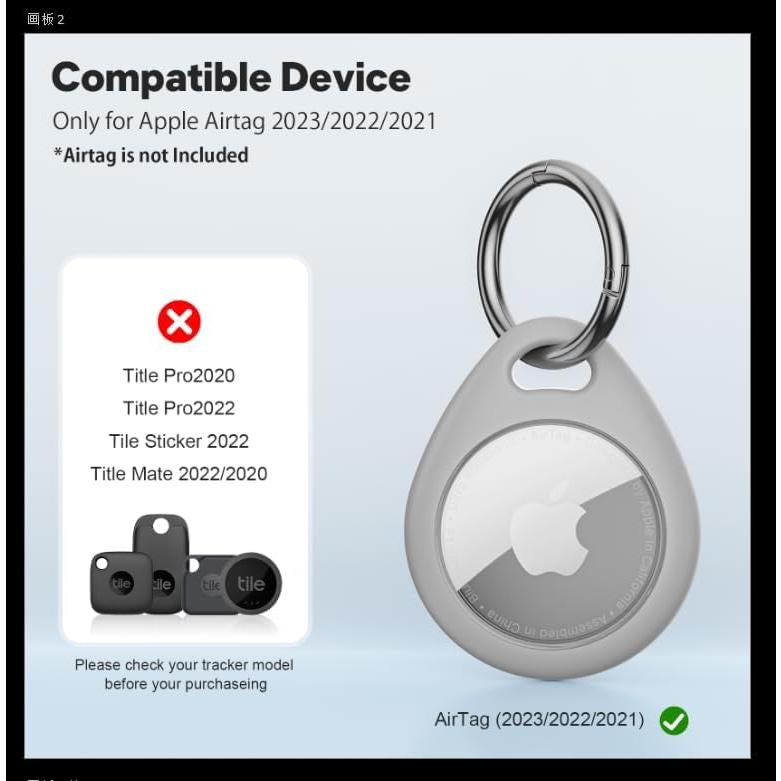 Funda protectora para AirTag Apple VYVIYON - 4 unidades TPU