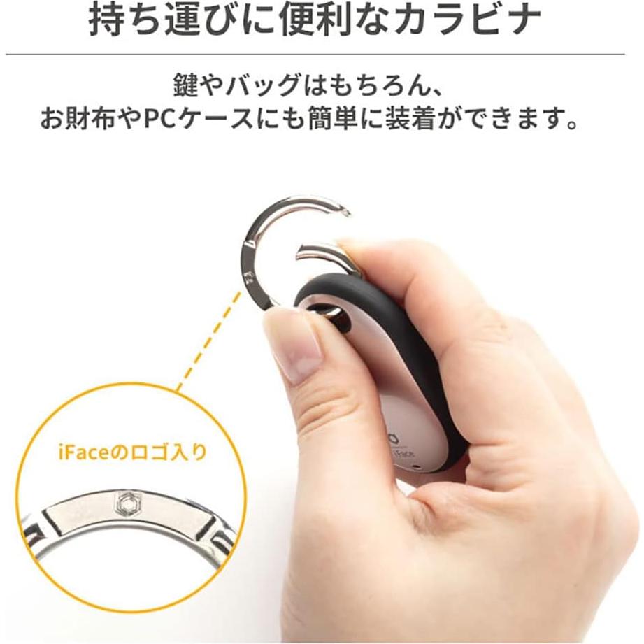 Funda iFace First Class para AirTag con anillo - Negro