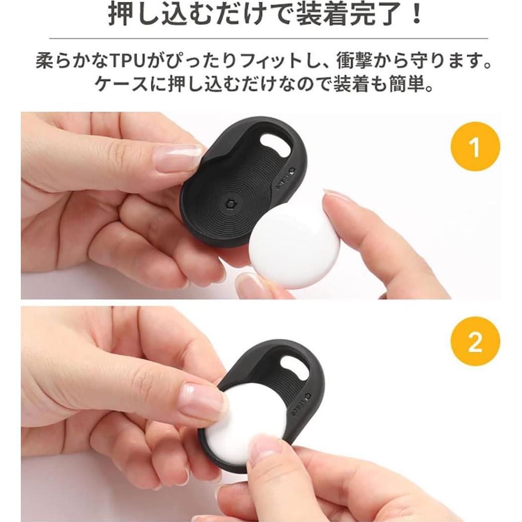 Funda iFace First Class para AirTag con anillo - Negro