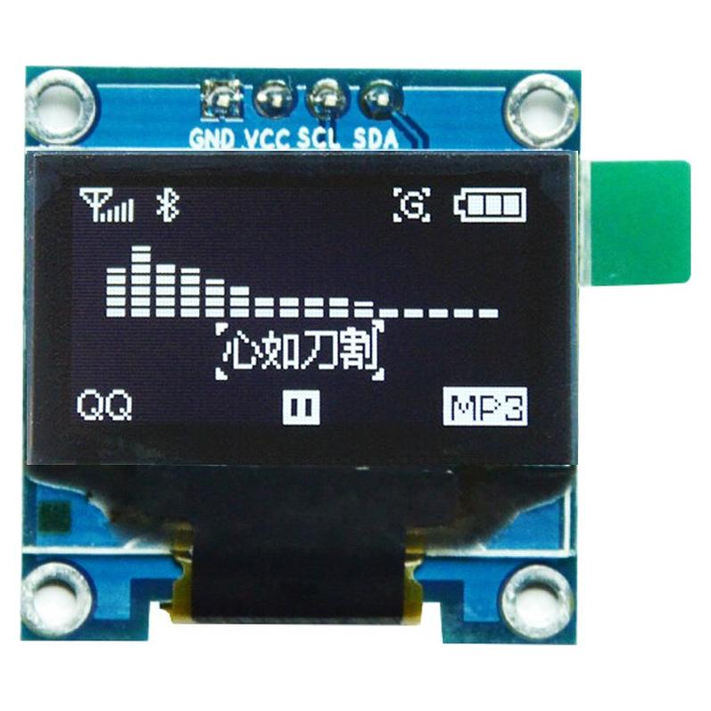 Pantalla OLED 0.96" HiLetgo 128x64 I2C IIC Serial Color Blanca