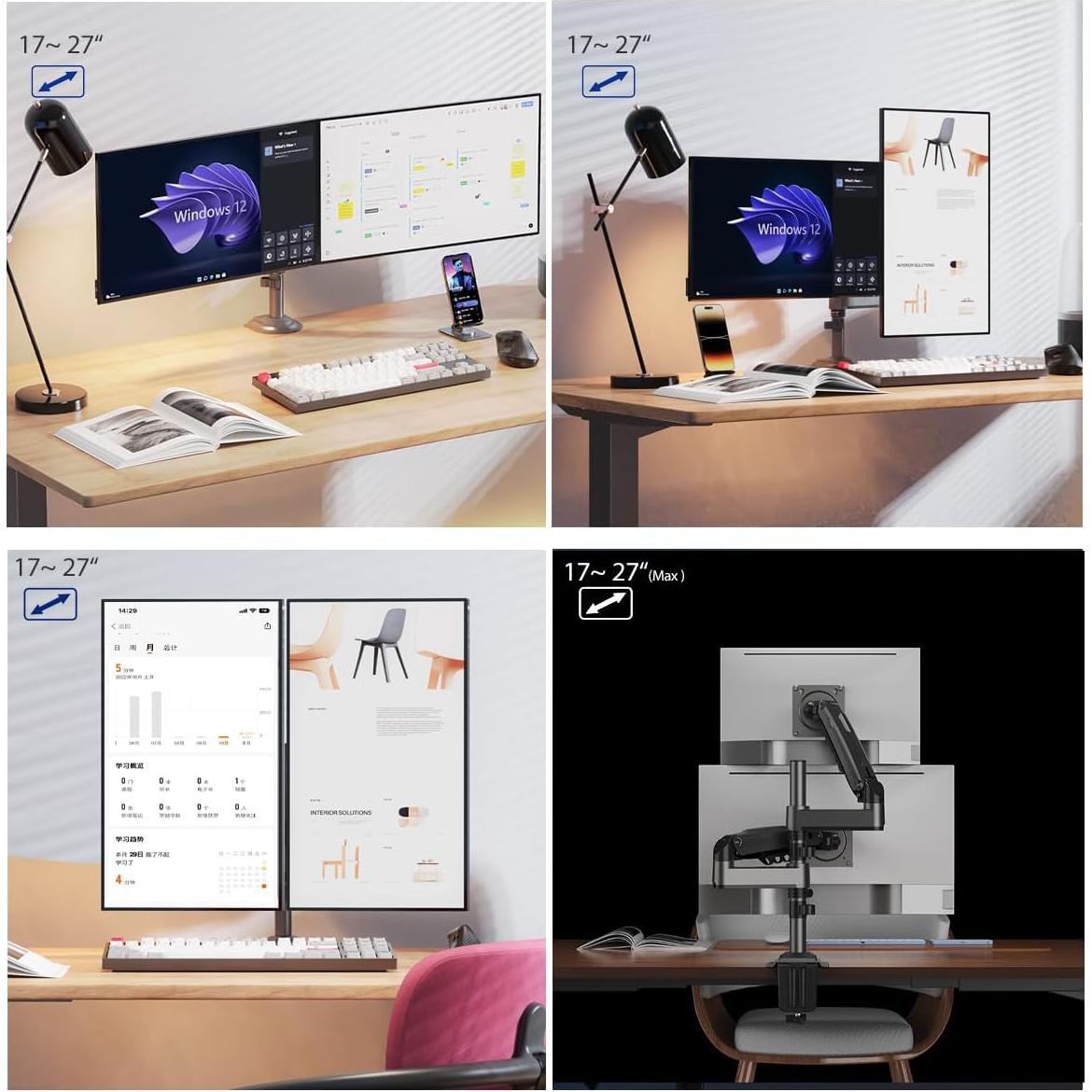 Soporte Doble Monitor NB North Bayou H180-G 2 Pantallas 27"