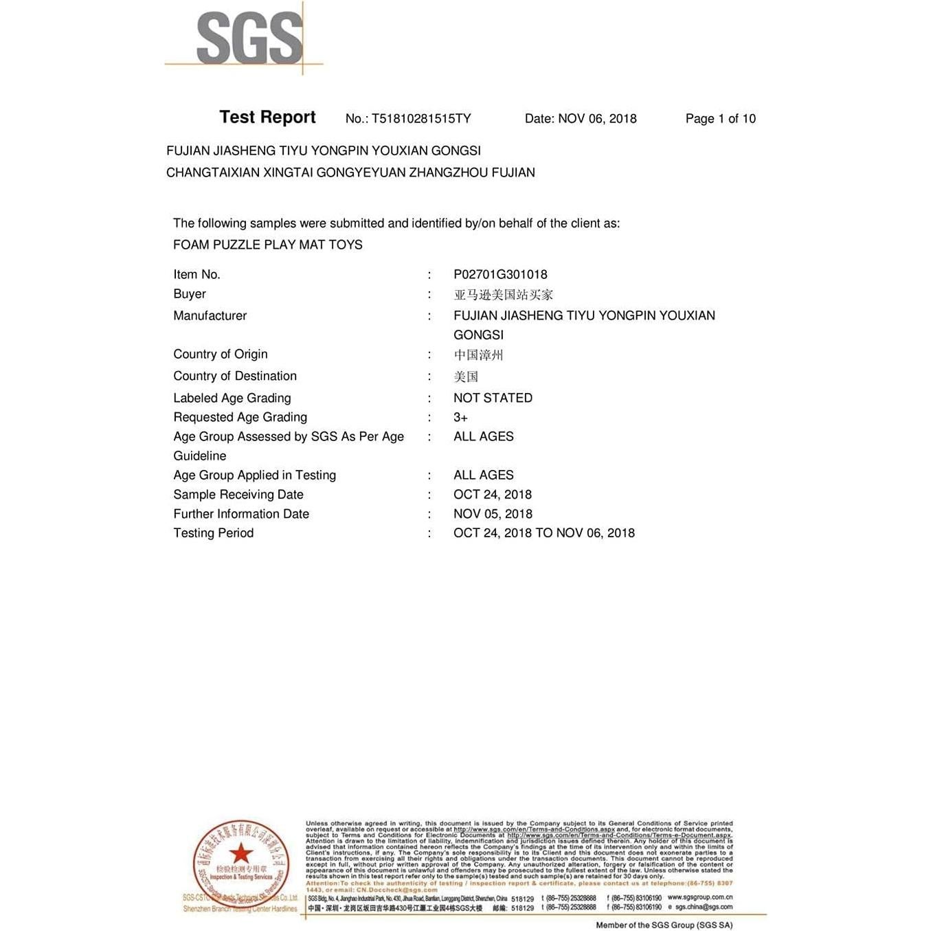 Alfombrilla de Juego MQIAOHAM 18 Piezas 87x172cm Suave