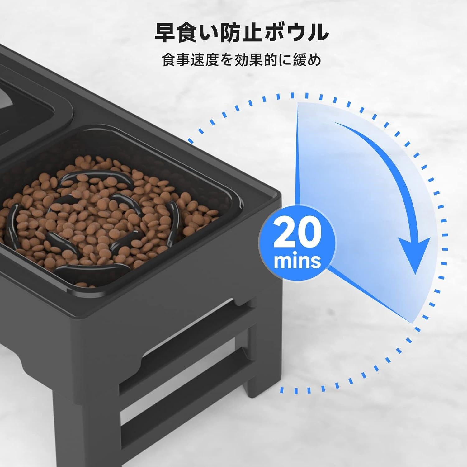 Cuencos Elevados para Perros ELS PET Ajustables 8.6-28.7 cm