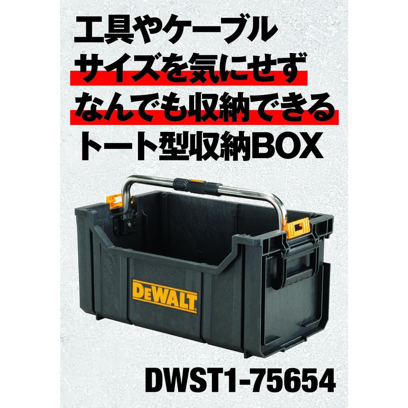 Caja de herramientas Dewalt Tough System 549x330x275mm