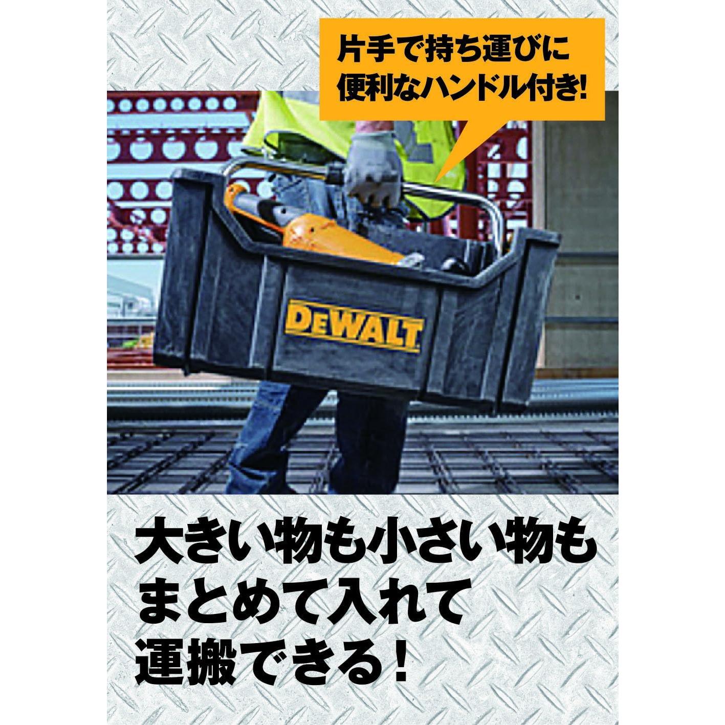 Caja de herramientas Dewalt Tough System 549x330x275mm