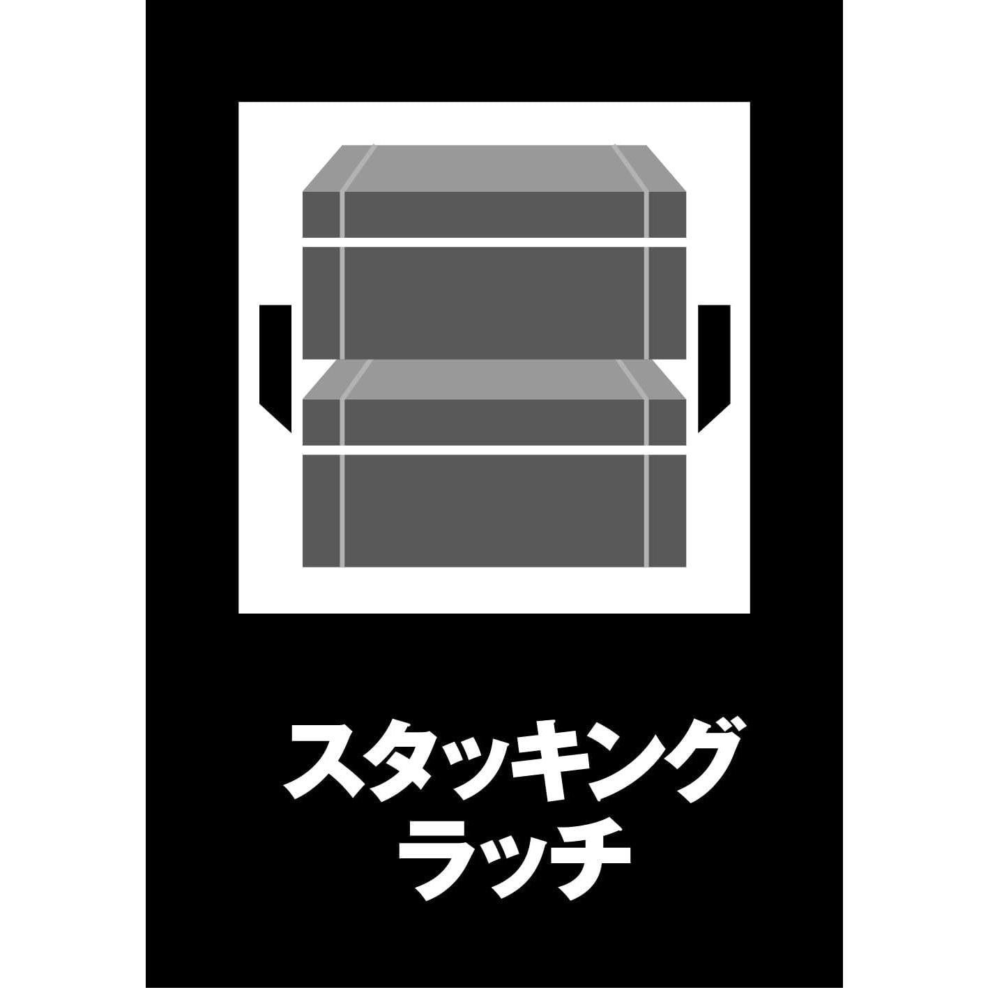 Caja de herramientas Dewalt Tough System 549x330x275mm