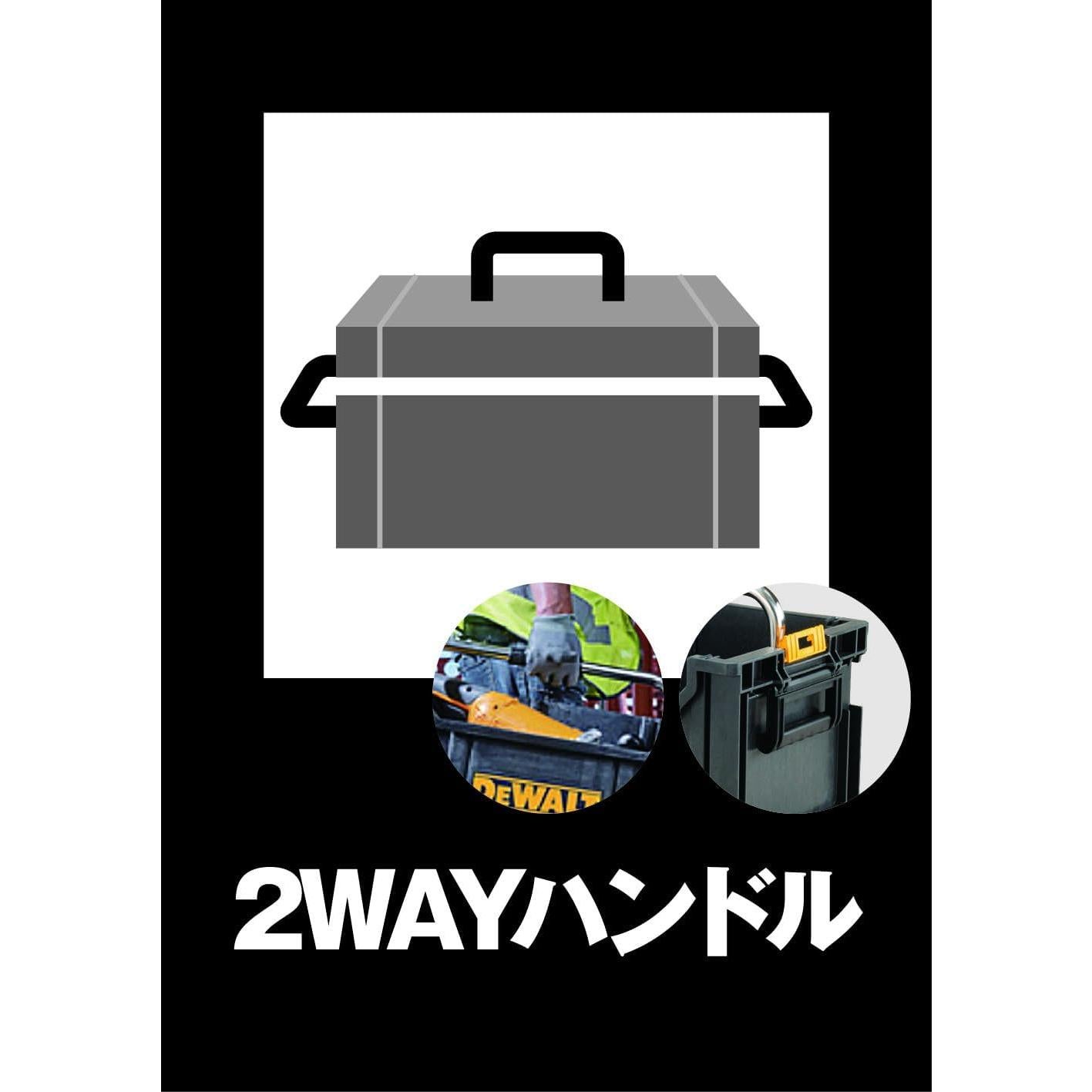 Caja de herramientas Dewalt Tough System 549x330x275mm