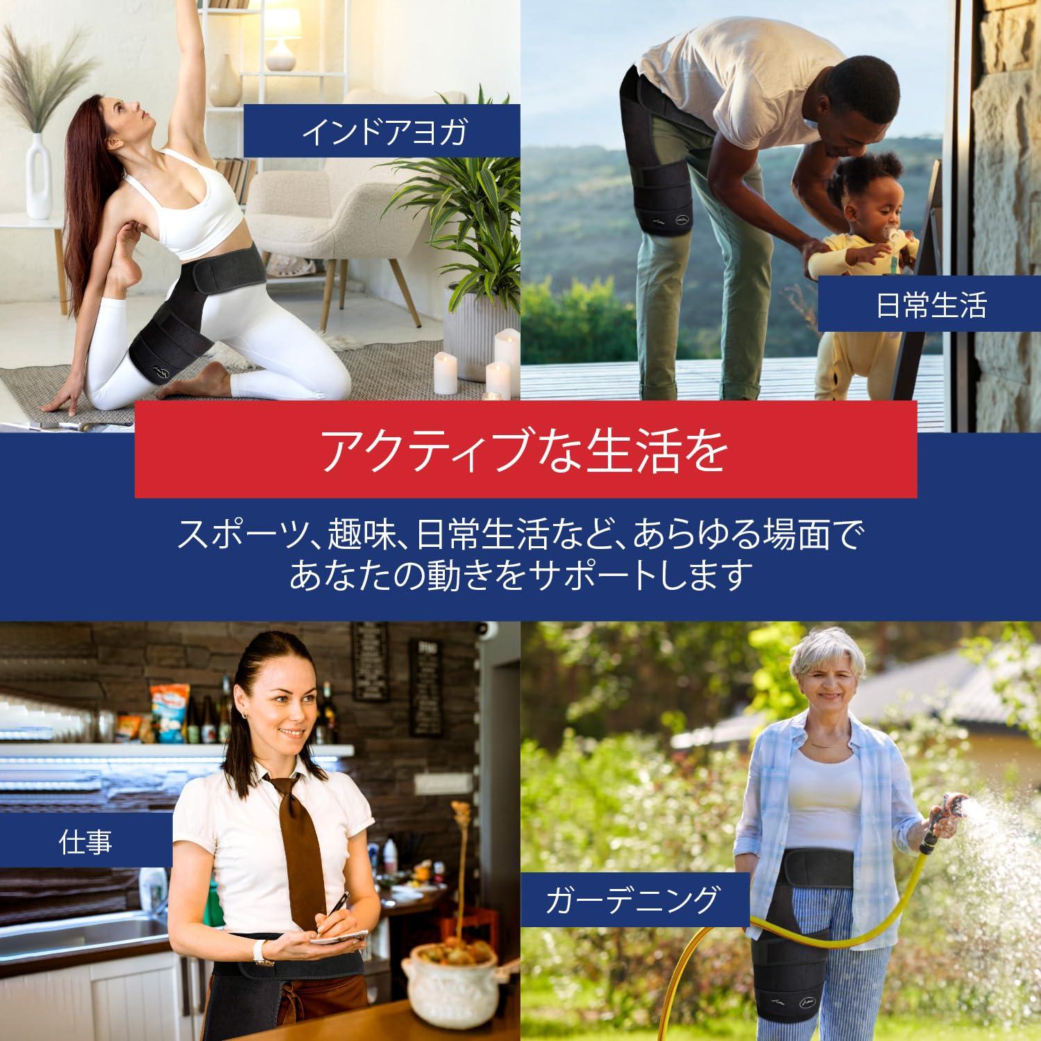 Faja de Cadera Estabilizadora Dr. Arthritis S/M Negro