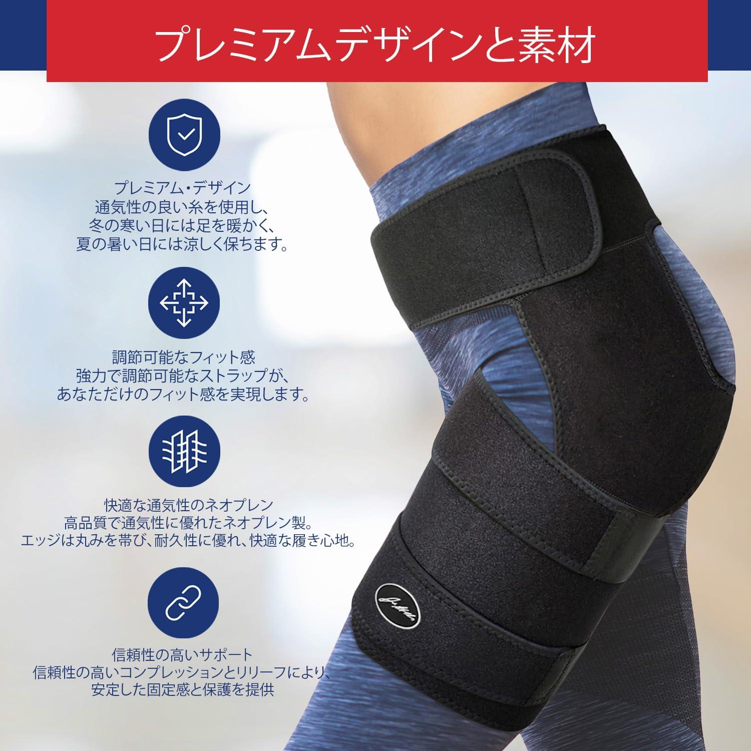 Faja de Cadera Estabilizadora Dr. Arthritis S/M Negro