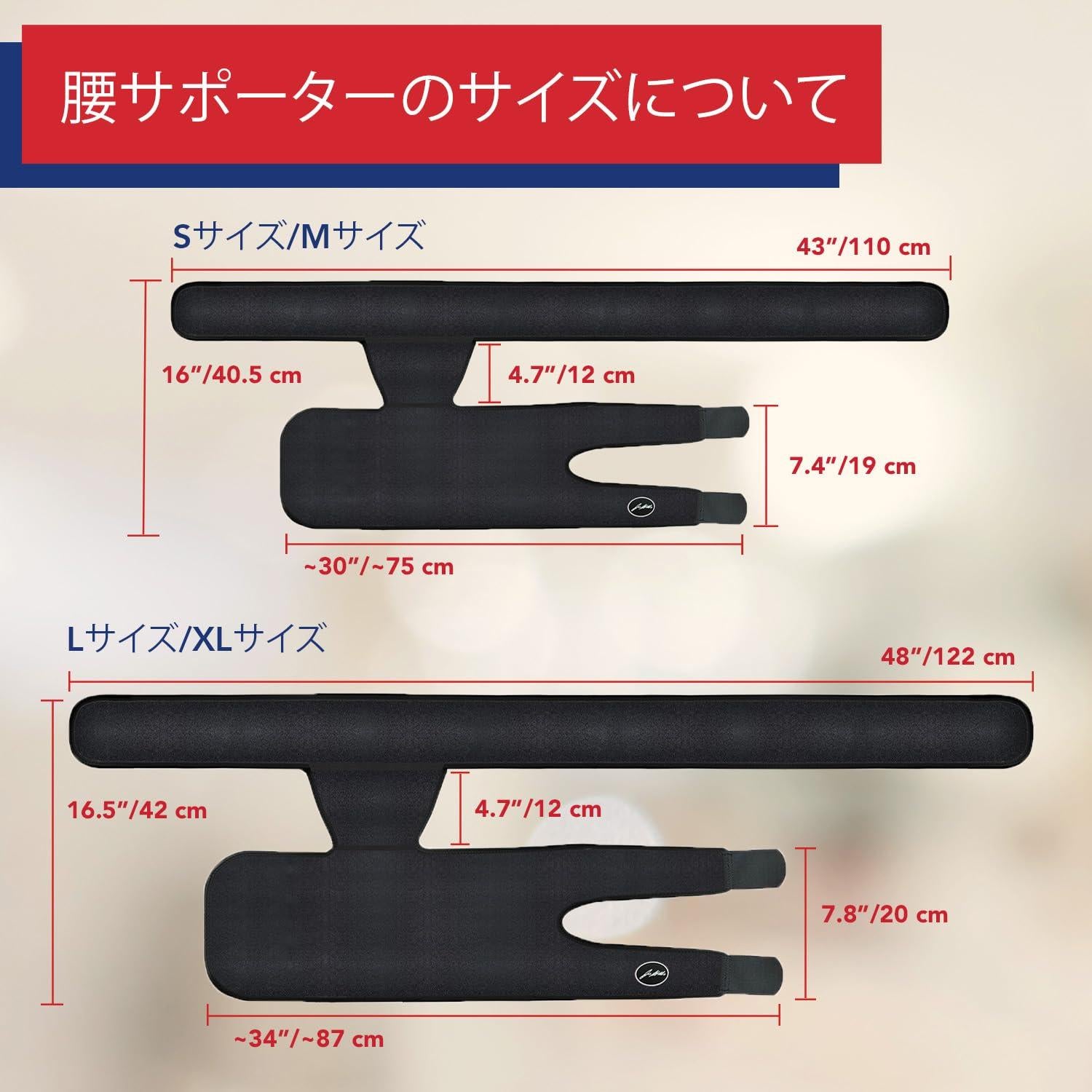 Faja de Cadera Estabilizadora Dr. Arthritis S/M Negro