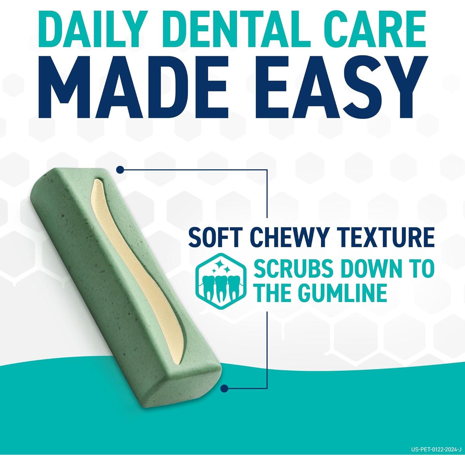 ORAVET Chews Dental para Perros Pequeños 30 Unidades