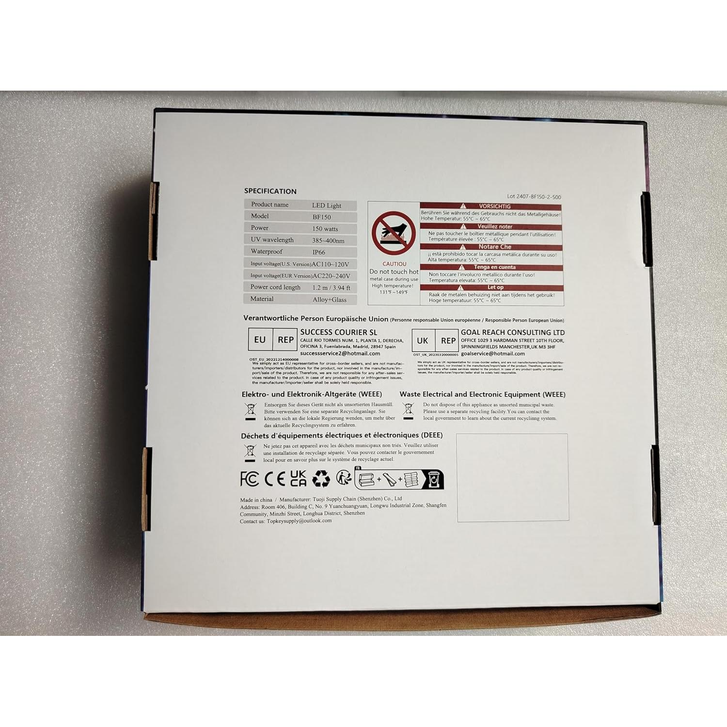 Luz Negra UV 150W AffyBulb Paquete de 2 IP66 para Fiestas