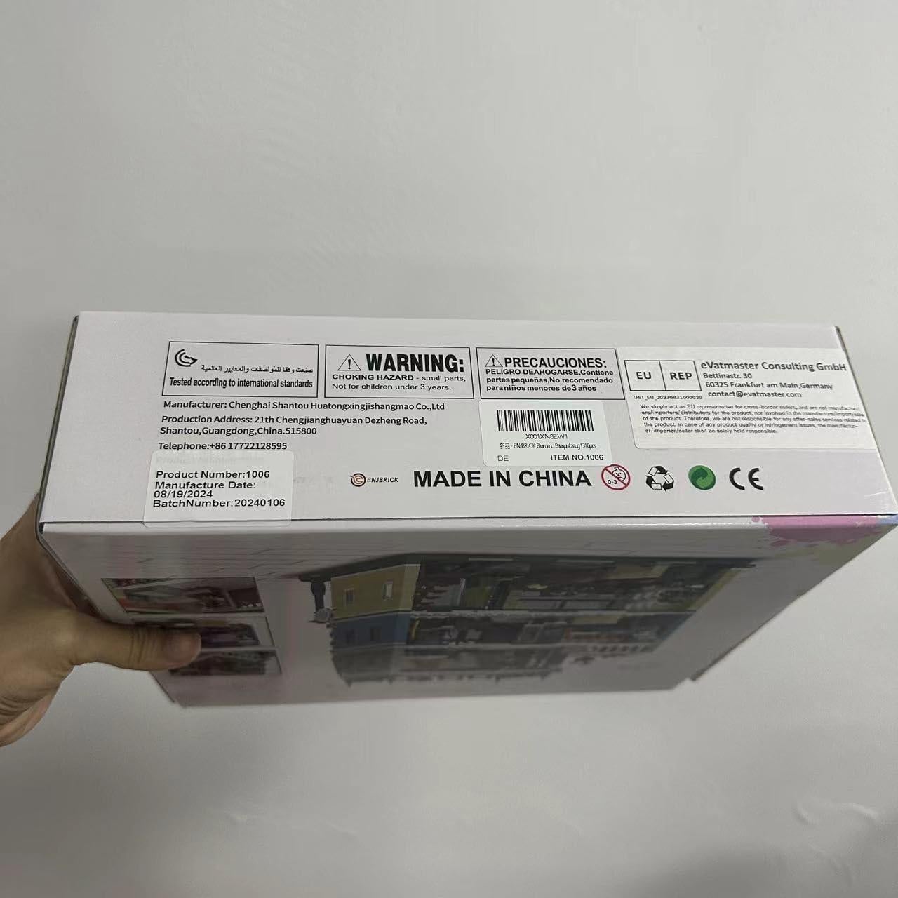 Conjunto de Construcción Hotel Jardín ENJBRICK 1316 Piezas