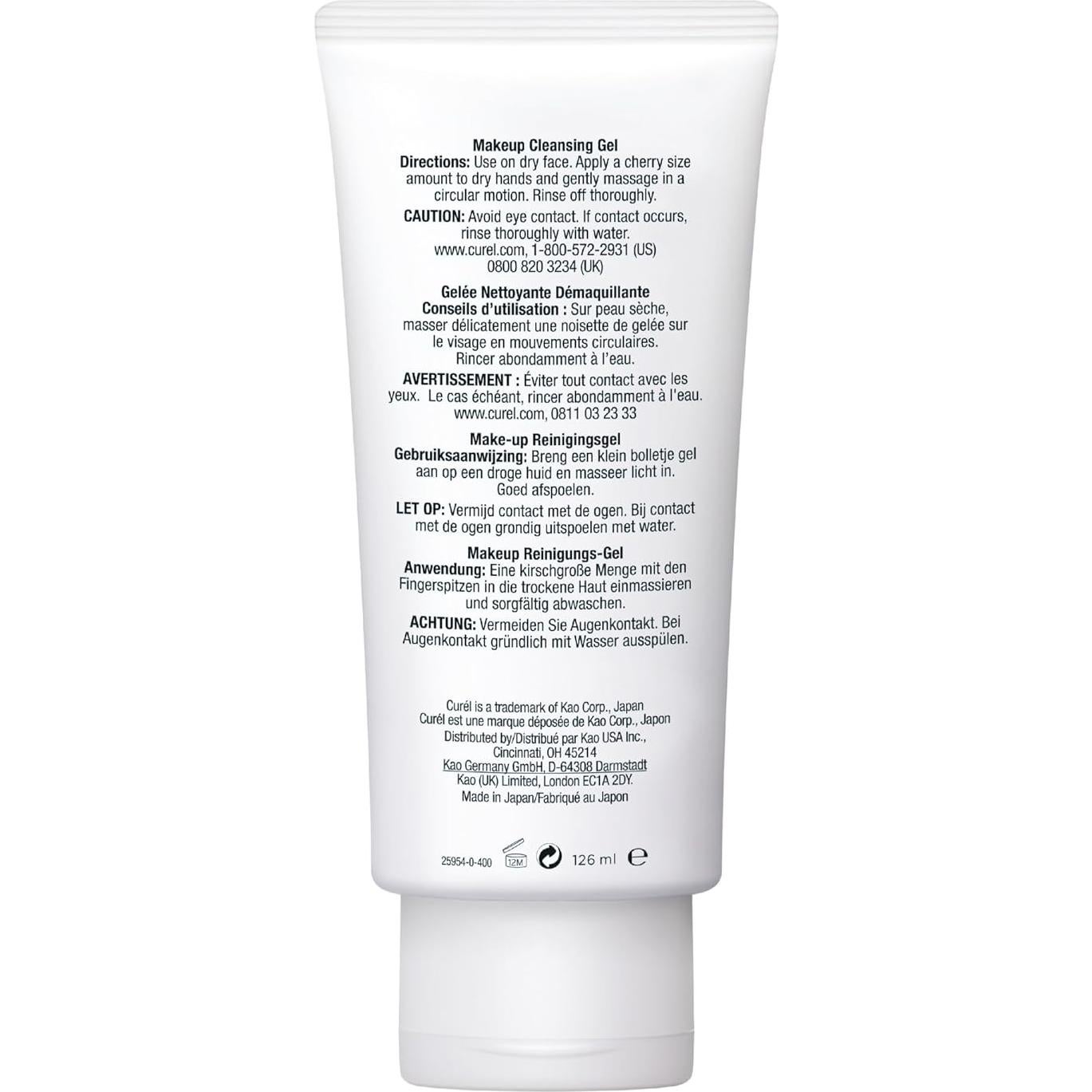 Curel Gel Limpiador Facial Suave 127.6 g para Piel Sensible