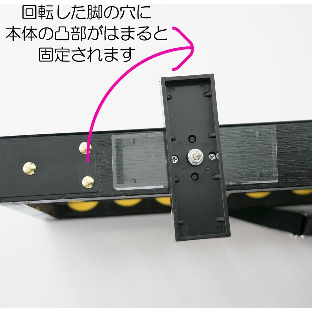 Ábaco de Enseñanza Unshudo KSS-13 13 Dígitos Plástico