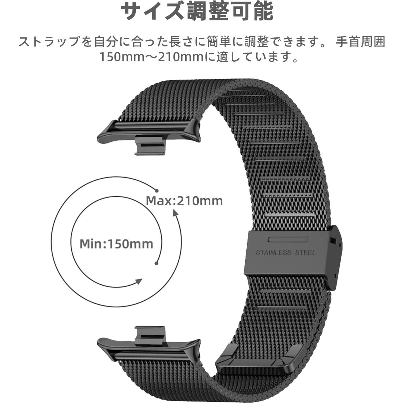 Correa de Metal MIJOBS para Redmi Watch 5/4 y Mi Band 9/8 Pro