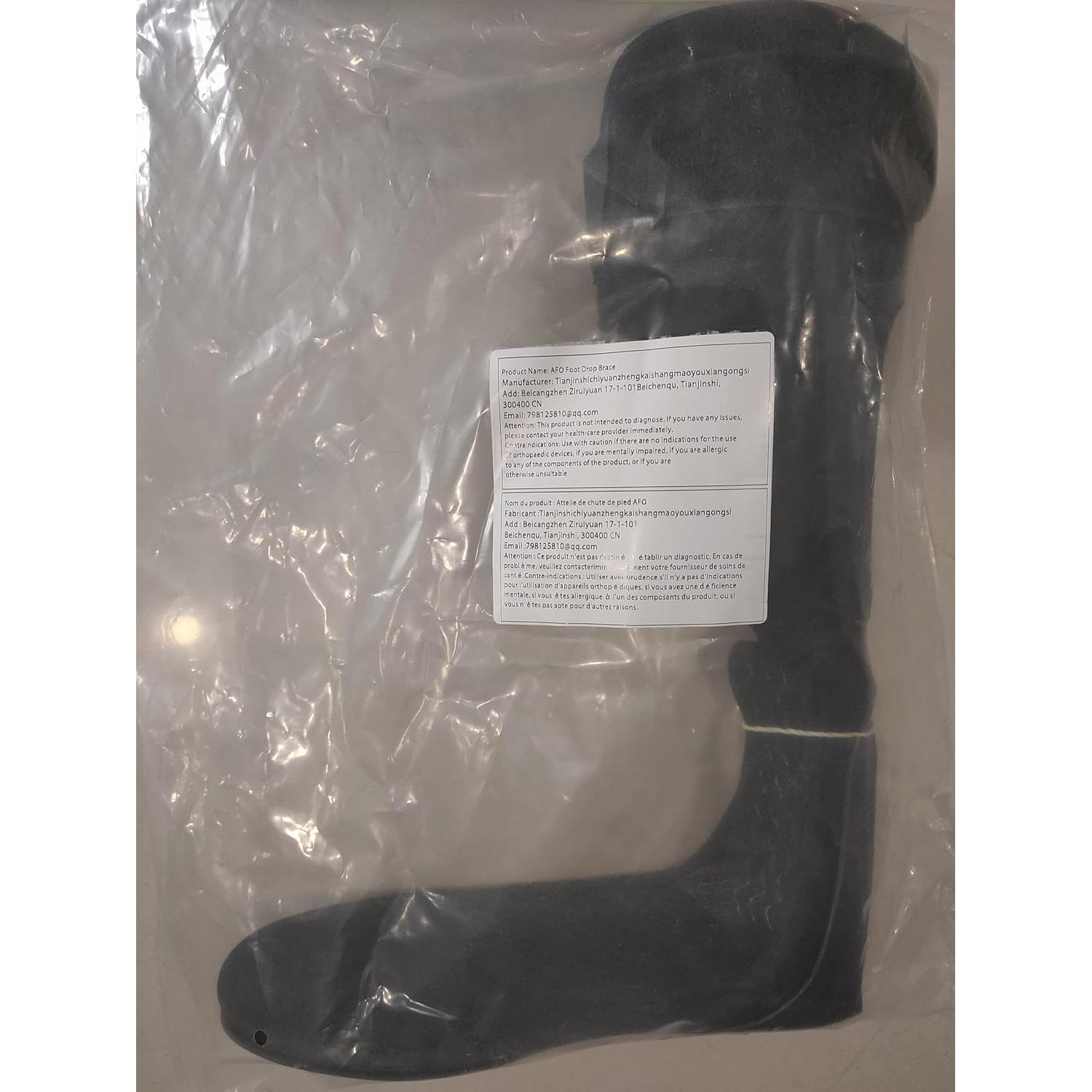 Férula AFO Médica Tairibousy para Caída del Pie - Pequeño Izquierdo