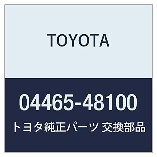 Kit de Pastillas de Freno Toyota OEM 04465-48100 Delanteras