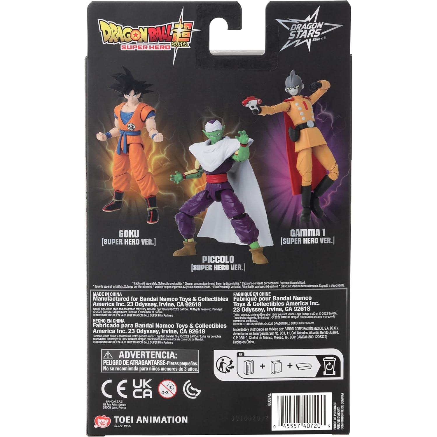 Figura de Acción Goku Dragon Stars 16.5 cm Bandai Namco