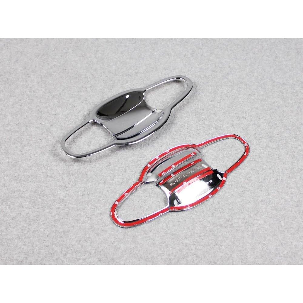 Cubiertas de Mango de Puerta Cromadas Beautost para Toyota Highlander 2014-2019
