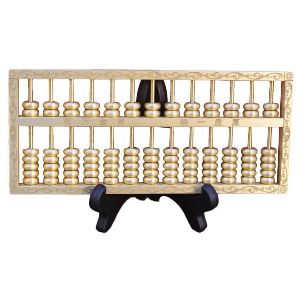 Ábaco de Latón Feng Shui 15x6cm Decoración para Hogar