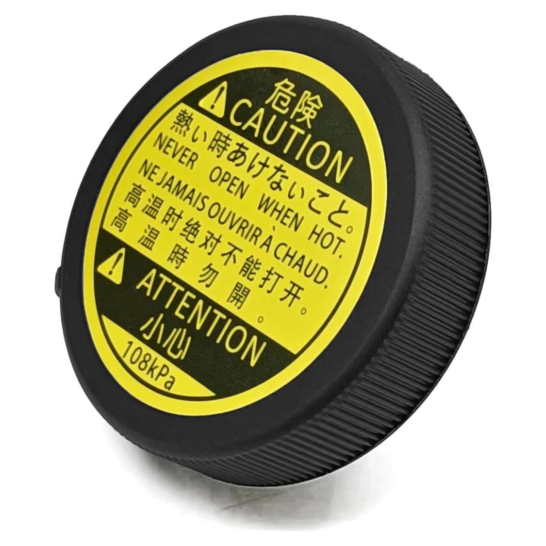 Tapa de tanque de refrigerante Icyhaws 16401-53010 compatible Toyota