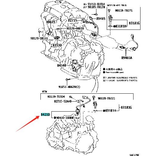 Ensamblaje Interruptor Luz Reversa Toylexap Yaris Vios Corolla