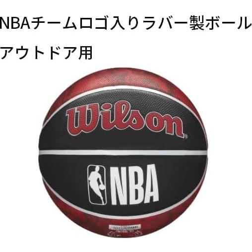 Balón de Baloncesto WILSON NBA Team Tiedye Chicago Bulls 74.93 cm