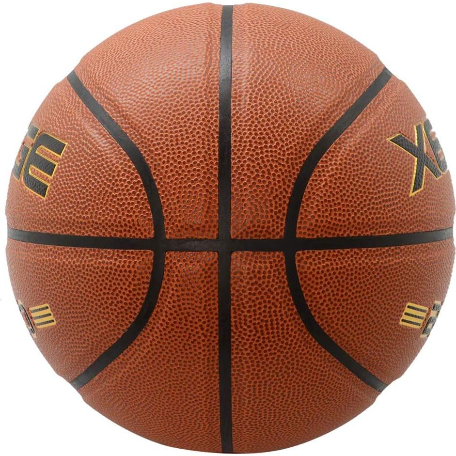 Balón de Baloncesto XEDGE Tamaño 7 Cuero PU con Bomba