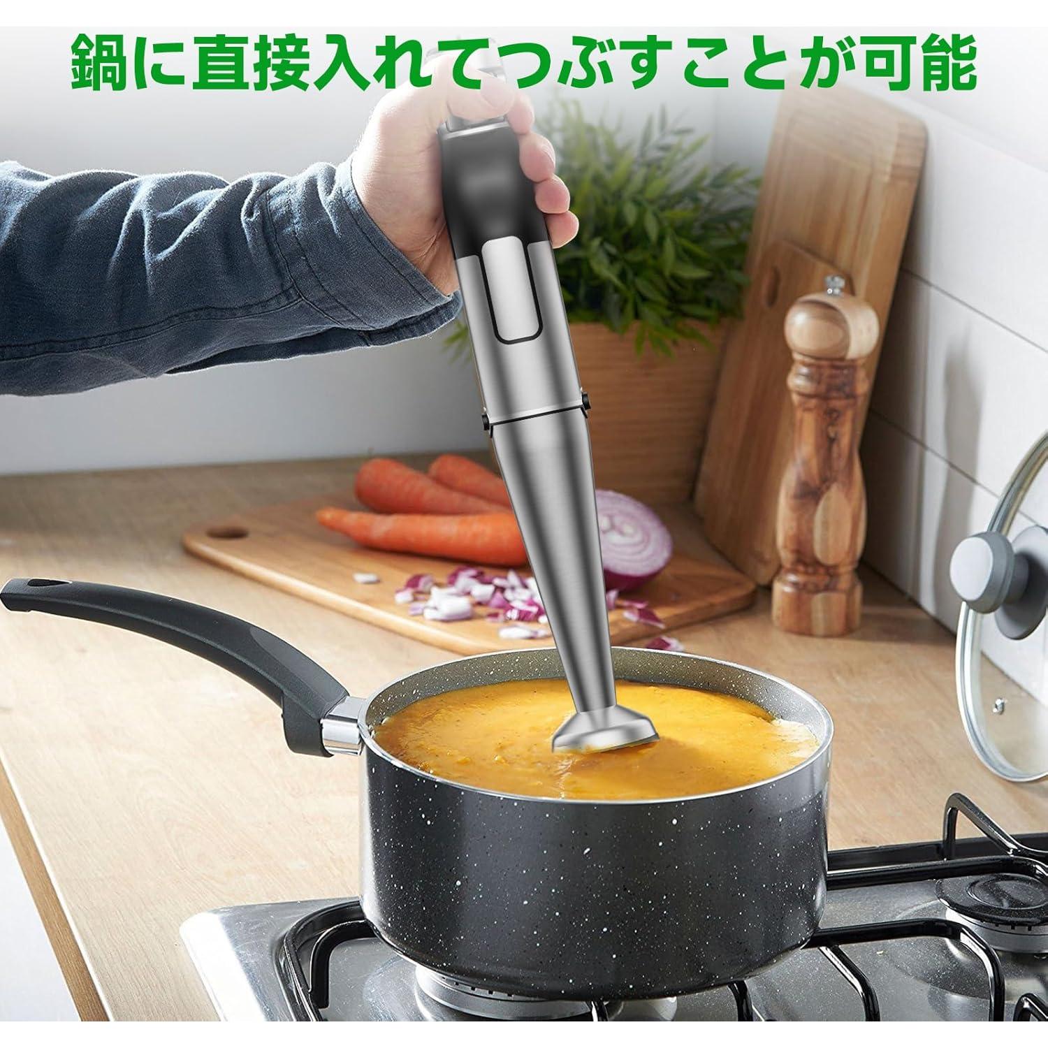 Batidora de Mano Inmersión BESROY HB-6006 1100W 5 en 1