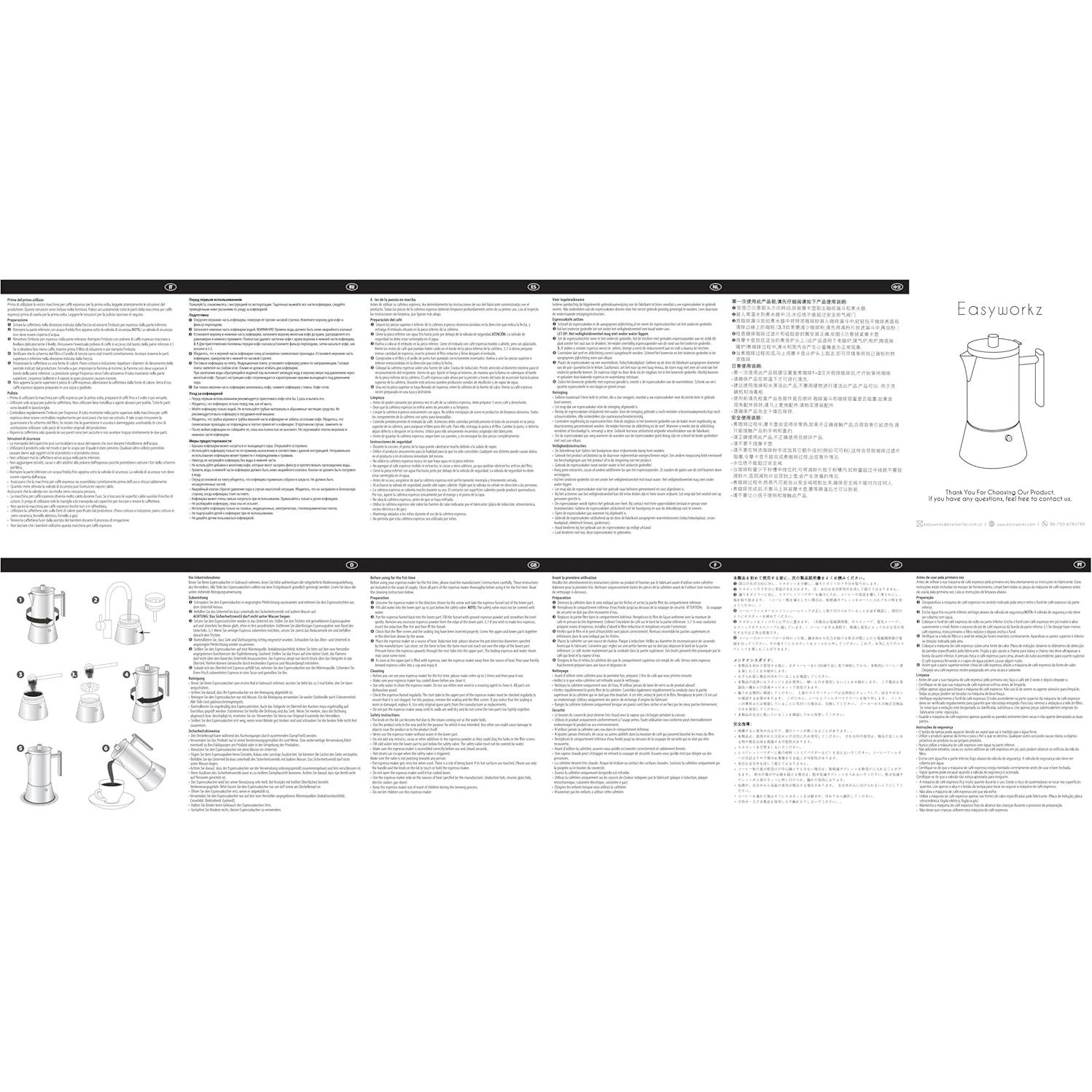 Cafetera Espresso Moka Easyworkz de Acero Inoxidable 6 Tazas