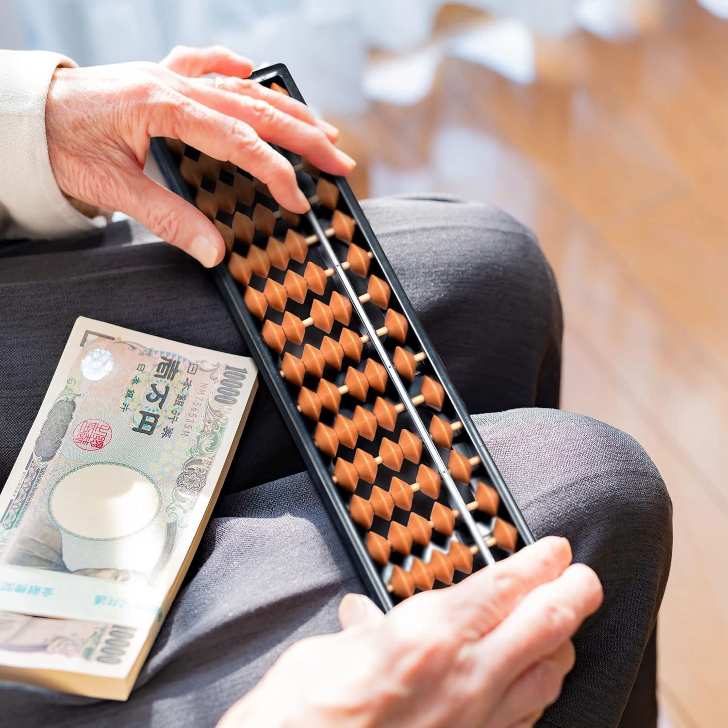 Ábaco Soroban Profesional Yellow Mountain 17 Columnas 26.7 cm