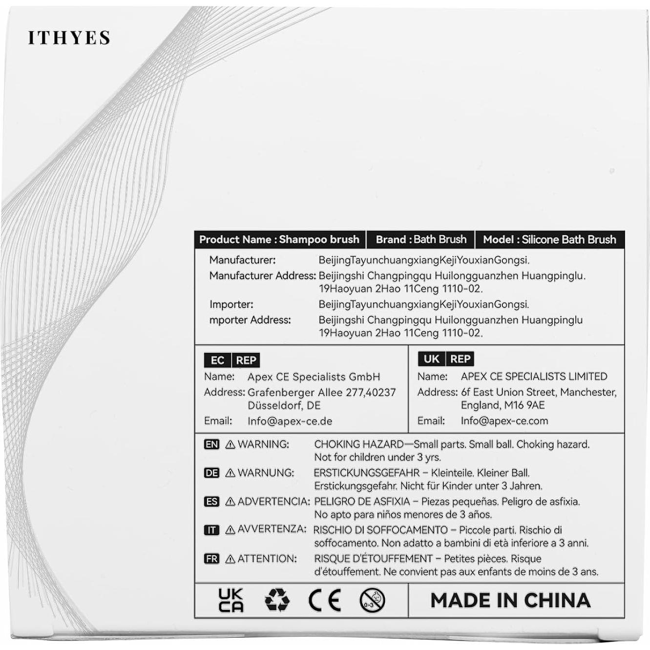 Masajeador de cuero cabelludo Ithyes negro 10x10cm silicona